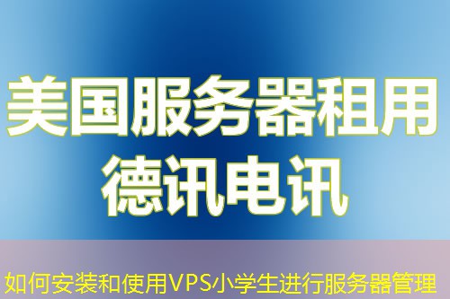 080vqgj