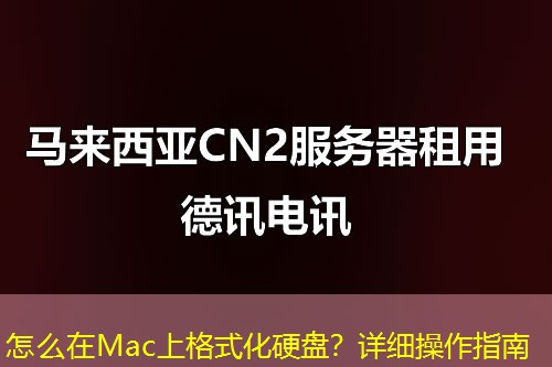 20i5kjmsmm