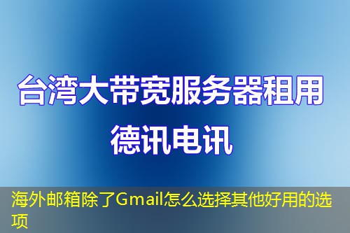 2n7gh