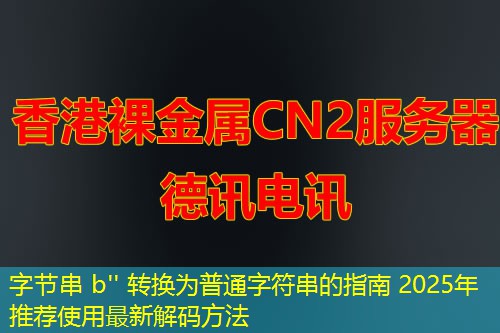362fcij