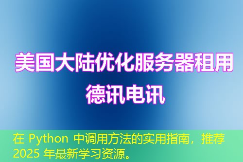 3ch11ek