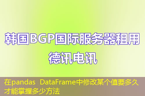 3q2o6n