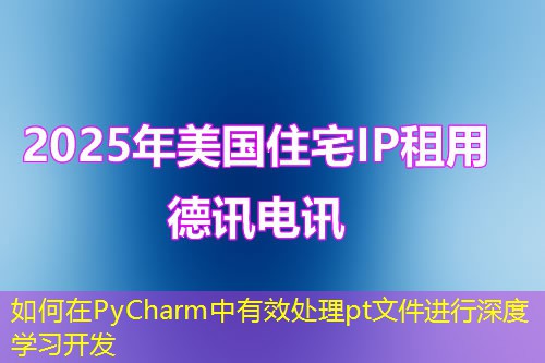 61t8wv1eqm