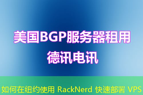 7rdx91