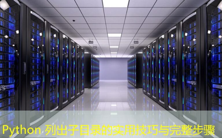 7wz29p898