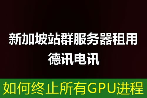 9glat0lf6