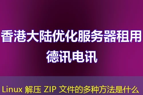 A72knvt2