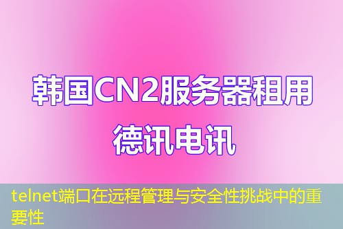 Bcpa44hd