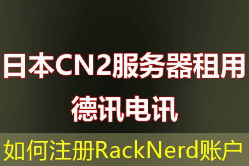 Nrrpvcku