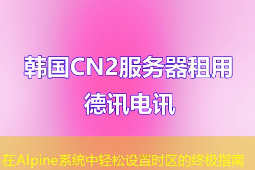 Y7555