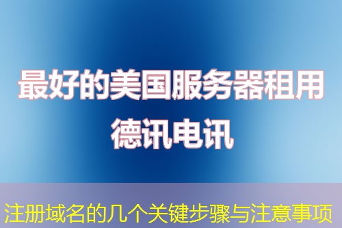 Fdcg3