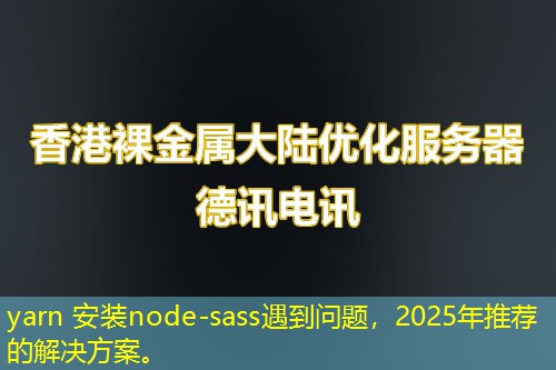 M9n8v