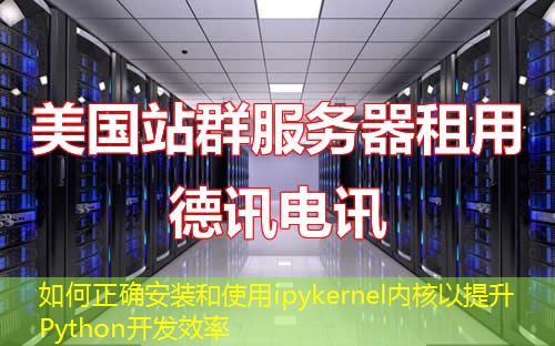 O7c5a