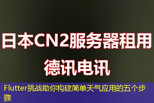 Tzc5njf