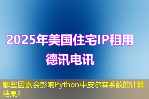 Tzkot67w32