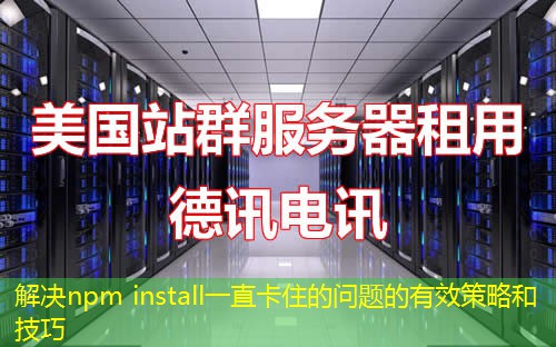Vfl2px