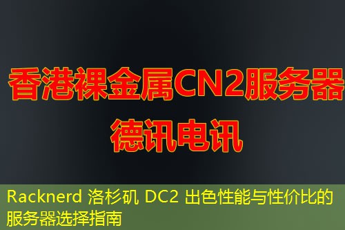 Vzts1j6